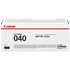 Genuine Canon Yellow 040 Toner Cartridge (5,400 Pages)